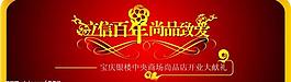 logo設(shè)計圖片