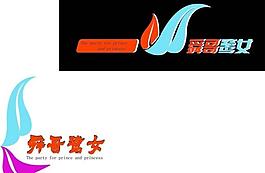 logo设计图片