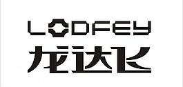 龍達飛logo圖片