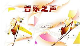 底紋邊框圖片