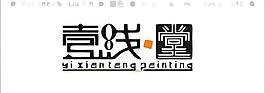 中國風(fēng)logo圖片