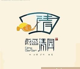 中國風(fēng)logo圖片