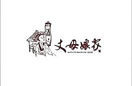 中國風logo圖片