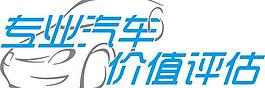 網站logo logo網站標志 標志 網站logo圖片