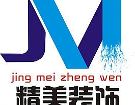 裝飾logo圖片