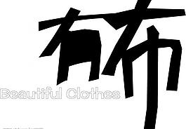 logo設(shè)計圖片