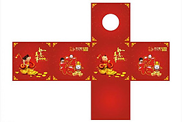 春節(jié)抽獎(jiǎng)箱模板矢量素材