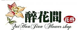 花店 logo图片