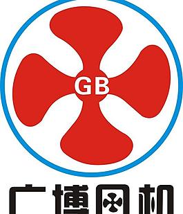 廣博風機logo圖片