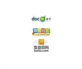 网站标志logo图片