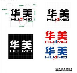 標(biāo)志logo圖片