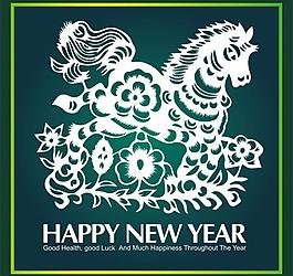 新年快樂圖片