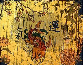神話圖片
