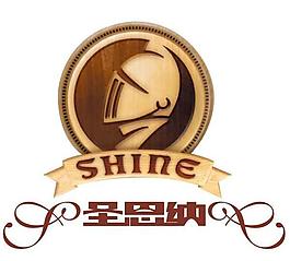 圣恩納logo圖片