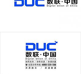 數聯中國logo圖片