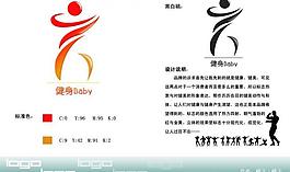 標(biāo)志logo圖片