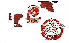中國(guó)龍logo圖片