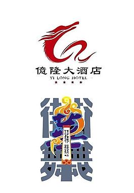 中国龙logo图片