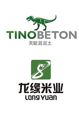 中國龍logo圖片
