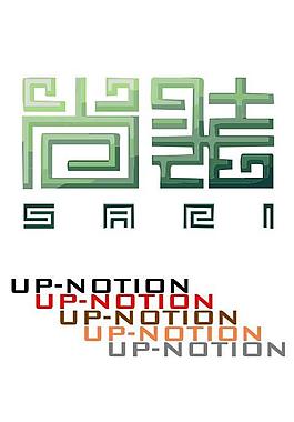 服饰logo图片
