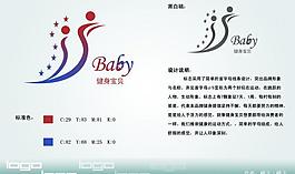 標(biāo)志logo圖片