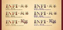 logo 標(biāo)志圖片