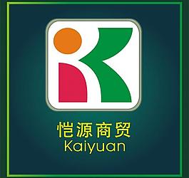 商貿圖片