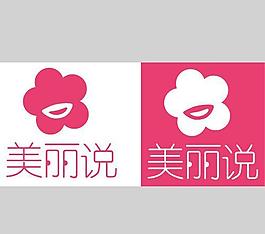 美麗說logo矢量圖片