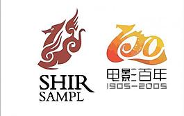 中國龍logo圖片