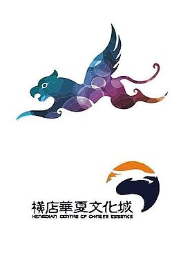 中國龍logo圖片