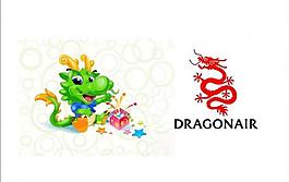 中國(guó)龍logo圖片