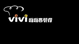 西餐廳logo圖片