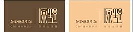 logo設(shè)計(jì)圖片
