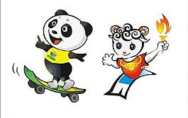 吉祥物logo圖片