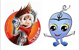 吉祥物logo圖片