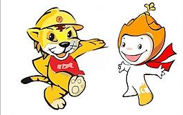 吉祥物logo圖片