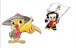 吉祥物logo圖片