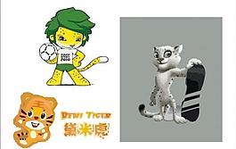 吉祥物logo圖片