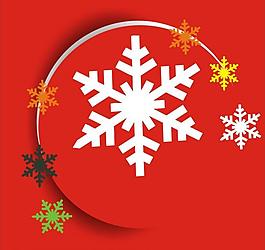 雪花圖片