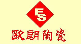 歐朗陶瓷logo圖片