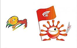 吉祥物logo圖片