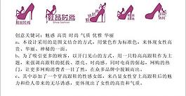 logo設(shè)計(jì)圖片