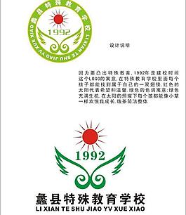 学校logo图片