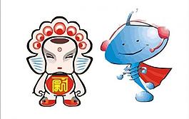 吉祥物logo圖片