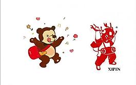 吉祥物logo圖片