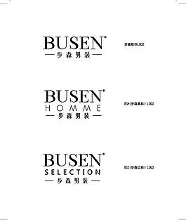 步森logo圖片