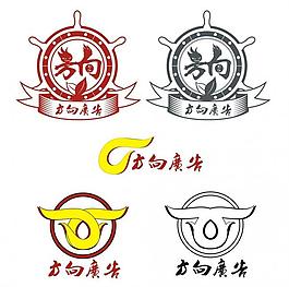 企业logo图片