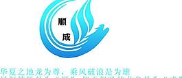 logo設(shè)計(jì)圖片