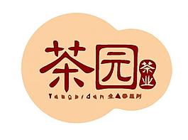 餐廳飲食logo圖片