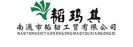 標(biāo)志logo圖片